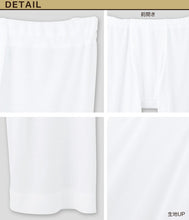 画像をギャラリービューアに読み込む, グンゼ 快適工房 紳士 涼風綿 ステテコ M・L (メンズ GUNZE 綿100％ ズボン下 コットン 男性 下着 肌着 パンツ インナー 日本製 白)
