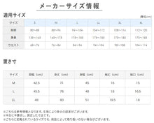 画像をギャラリービューアに読み込む, グンゼ 快適工房 紳士 涼風綿 ステテコ LL (メンズ GUNZE 綿100％ ズボン下 コットン 男性 下着 肌着 パンツ インナー 日本製 白 大きいサイズ)
