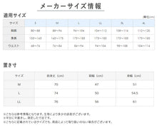 画像をギャラリービューアに読み込む, グンゼ 快適工房 紳士 クレープ 半袖前開きシャツ LL (メンズ GUNZE 綿100％ 前開き コットン 男性 下着 肌着 インナー 日本製 白 夏 介護 大きいサイズ) (在庫限り)
