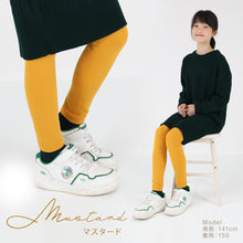 画像をギャラリービューアに読み込む, キッズ レギンス 裏起毛 10分丈 スパッツ 160デニール 120cm～150cm 子供 冬 タイツ 幼稚園 保育園 暖かい 防寒 厚手 男の子 女の子 120 130 140 150 スポーツ スキー カラー (在庫限り)
