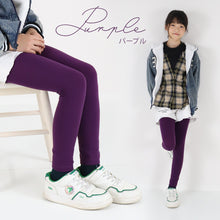 画像をギャラリービューアに読み込む, キッズ レギンス 裏起毛 10分丈 スパッツ 160デニール 120cm～150cm 子供 冬 タイツ 幼稚園 保育園 暖かい 防寒 厚手 男の子 女の子 120 130 140 150 スポーツ スキー カラー (在庫限り)
