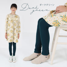 画像をギャラリービューアに読み込む, キッズ レギンス 裏起毛 10分丈 スパッツ 160デニール 120cm～150cm 子供 冬 タイツ 幼稚園 保育園 暖かい 防寒 厚手 男の子 女の子 120 130 140 150 スポーツ スキー カラー (在庫限り)
