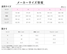 画像をギャラリービューアに読み込む, グンゼ キレイラボ 一分丈ショーツ 無縫製 綿 ボクサーショーツ ショーツ レディース M～LL (シームレス 1分丈 縫い目なし 締め付けない ひびきにくい 無地 縫い目ゼロ インナー 下着 女性 パンツ)
