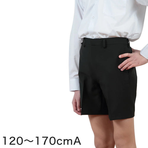 学生服 男子小学生 折衿学生服用サマー半ズボン 120cmA～170cmA 丸洗いOK (取寄せ)