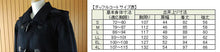 画像をギャラリービューアに読み込む, スクールコート ダッフルコート 女子 学生 レディース コート S～4L スクール用 冬 防寒 通学 中学生 高校生 (送料無料) (取寄せ)
