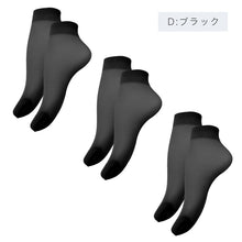 画像をギャラリービューアに読み込む, ストッキングソックス 3足組 レディース クルー丈 ノンラン 伝線しにくい つま先補強 パンスト靴下 22-25cm シアーソックス 薄手 くつ下 婦人用 インナーソックス ベージュ ブラック デイリー 上品 オフィス カジュアル
