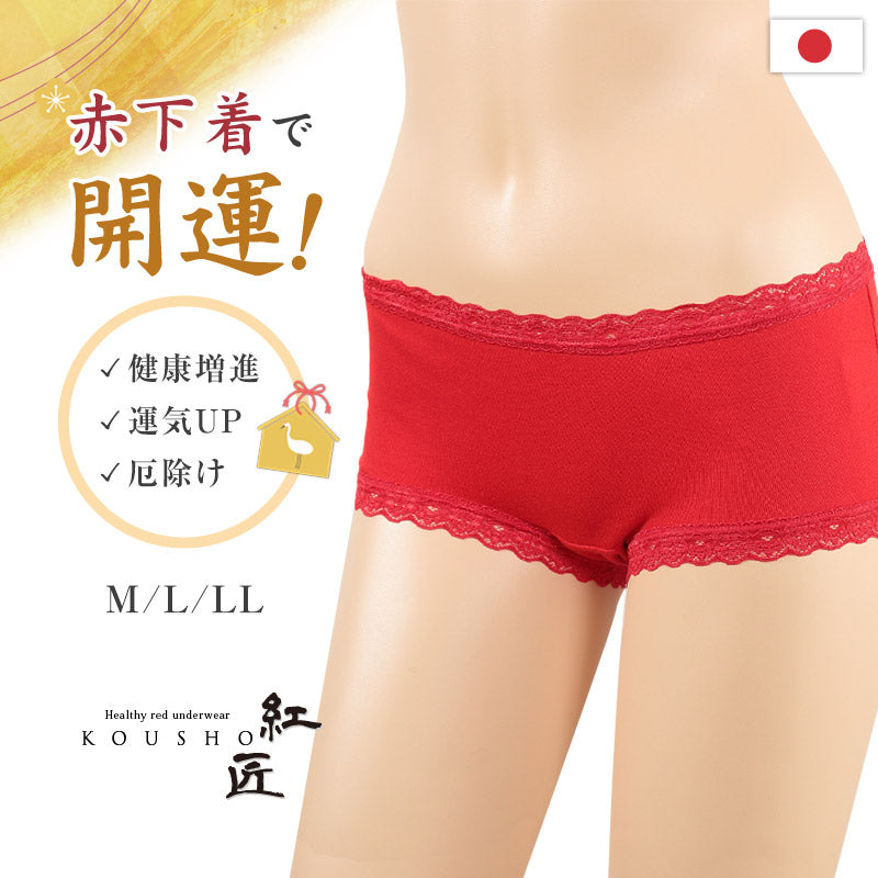 HIMANI ジャケット　パンツ　上下　赤 HIMANI ジャケット パンツ 上下 赤 楽天市場】 スノーボード