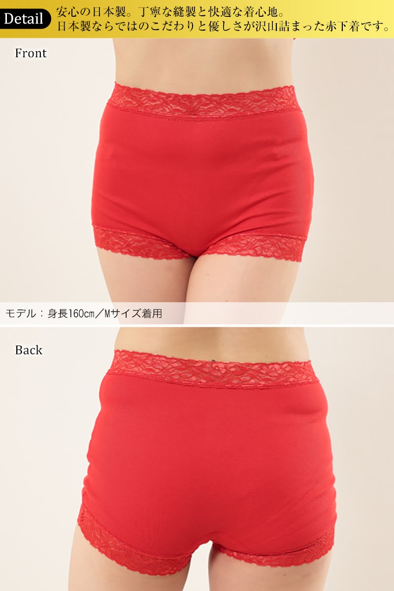 ショーツ レディース ボックス 下着 女性 パンツ メール便(4) トリンプ Triumph スロギー sloggi ZERO FEEL Hipster