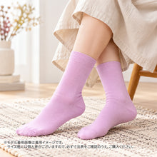 画像をギャラリービューアに読み込む, カラーソックス レディース 靴下 女子 カラフル 22-25cm アウトレット ソックス くつ下 カラバリ カラー
