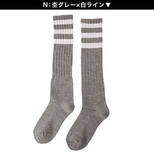 画像をギャラリービューアに読み込む, ラインソックス レディース ハイソックス ロングソックス 日本製 綿混 靴下 ライン入り アウトレット 22 23 24 25cm スポーツソックス スクールソックス カラーソックス 3本ライン 制服 コスプレ ダンス カジュアル スポーティー
