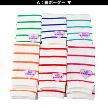 画像をギャラリービューアに読み込む, アウトレット レッグウォーマー ベビー 足首ウォーマー アームカバー 柄 フリーサイズ 男子 女子 おしゃれ かわいい 可愛い 暖かい 綿混 レッグウォーマー キッズ 赤ちゃん ベビー ボーダー レインボー ハート ニコちゃん ドット (在庫限り)
