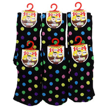 画像をギャラリービューアに読み込む, キッズ 靴下 ショートソックス ソックス キッズソックス 日本製 綿混 6足組 子供 男の子 女の子 まとめ買い 10 11 12 13 14 15 16 17 18 19 20 21 22 23 24 cm 通園 通学 小学生 保育園 幼稚園 セット 男女兼用 アウトレット おそろい 柄
