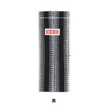 画像をギャラリービューアに読み込む, 裾上げテープ(幅22mm×長さ1.2m) 1本入り (アイロンテープ すそあげ 簡単補修 ズボン スーツ すそ上げ)
