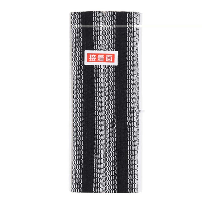 裾上げテープ(幅22mm×長さ1.2m) 1本入り (アイロンテープ すそあげ