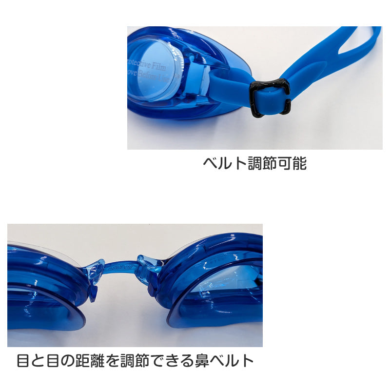 ゴーグル 水泳 子供 キッズ ジュニア 小学生 中学生 こども UVカット 6
