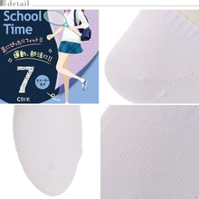 画像をギャラリービューアに読み込む, スクールソックス 無地 スニーカーソックス くるぶし 7cm丈 3足組 22-24cm・24-26cm (白 黒 靴下 ショート ソックス レディース 女子 スクール 通学 部活 中学生 高校生) (在庫限り)
