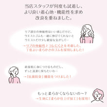 画像をギャラリービューアに読み込む, ショーツ 綿100% レディース リブ S～5L ショーツレディース 綿 ll 3l 大きいサイズ 4l 下着 綿100 コットン 肌着 インナー 無地 シンプル ショーツ単品 締め付けない パステル
