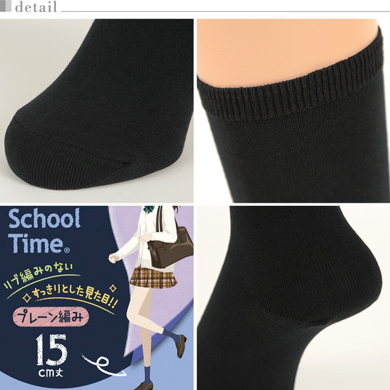 スクールソックス 無地 クルーソックス 15cm丈 3足組 22-24cm・24-26cm