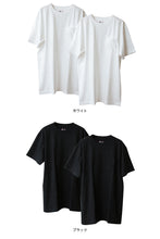 画像をギャラリービューアに読み込む, Tシャツ メンズ 半袖 インナー シャツ ポケット 2枚組 S～XL tシャツ 綿100% トップス 厚地 クルーネック 無地 黒 (在庫限り)
