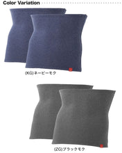 画像をギャラリービューアに読み込む, グンゼ ホットマジック 腹巻き メンズ 厚手 裏起毛 冬 2枚セット M～LL 腹巻 厚手 あったか 暖かい ハラマキ はらまき あったかグッズ 寒さ対策 冷え対策 冷え性

