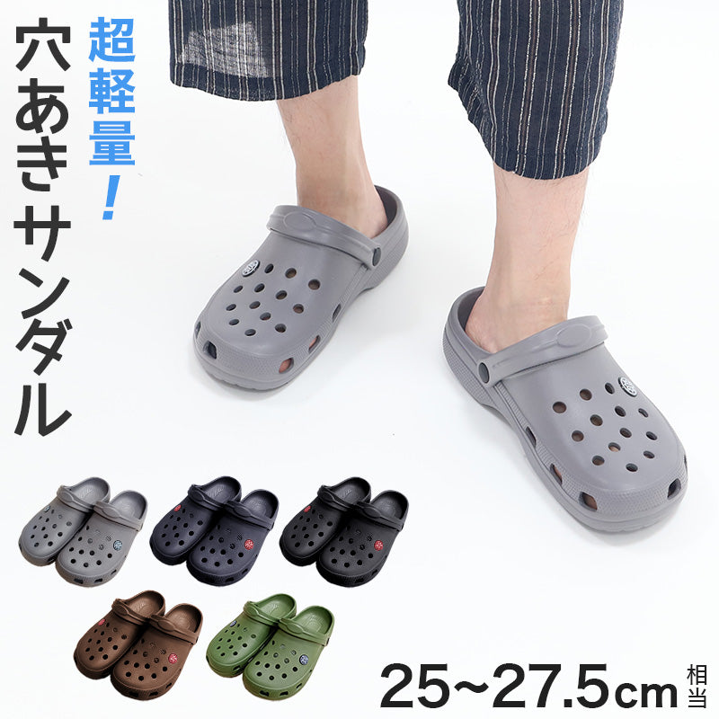 サボサンダル クロッグサンダル メンズ シューズ スリッポン サンダル