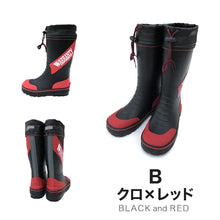 画像をギャラリービューアに読み込む, 長靴 キッズ 男の子 レインブーツ 子供 19cm～21cm (レインシューズ 男子 ジュニア 通学 子供用 雨靴 完全防水 雨具 小学生) (取寄せ)
