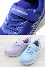 画像をギャラリービューアに読み込む, 瞬足 防水 スニーカー キッズ 3e 小学生 中学生 マジックテープ 子供 通学靴 男の子 女の子 靴 19cm～25cm 軽い 軽量 幅広 シューズ 男児 女児 シュンソク 紫 黒 青 学校 ジュニア ワイド 20cm 21cm 21.5cm 22cm アキレス しゅんそく (送料無料) (在庫限り)
