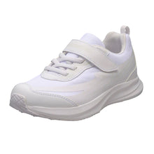 画像をギャラリービューアに読み込む, 瞬足 防水 スニーカー キッズ 3e 小学生 中学生 マジックテープ 子供 通学靴 男の子 女の子 靴 19cm～25cm 軽い 軽量 幅広 シューズ 男児 女児 シュンソク 紫 黒 青 学校 ジュニア ワイド 20cm 21cm 21.5cm 22cm アキレス しゅんそく (送料無料)
