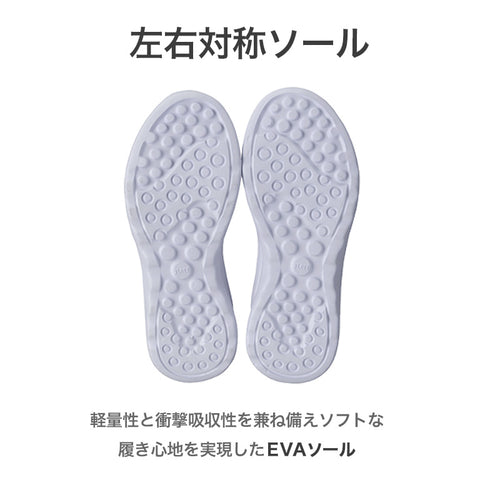 アキレス 瞬足 女児 スニーカー 防水 軽量 16cm～23cm (ジュニア 子供 キッズ 学校 小学生 中学生 黒 むらさき 17cm 18cm 19cm 20cm 21cm 22cm)(送料無料) (在庫限り)