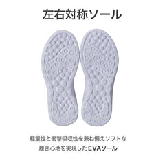 アキレス 瞬足 女児 スニーカー 防水 軽量 16cm～23cm (ジュニア 子供 キッズ 学校 小学生 中学生 黒 むらさき 17cm 18cm 19cm 20cm 21cm 22cm)(送料無料) (在庫限り)