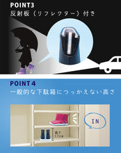 画像をギャラリービューアに読み込む, キッズ 長靴 ジュニア レインブーツ 雨靴 子供用 18cm～23cm (こども 男の子 女の子 ハイカット レインシューズ ショートブーツ 短め 通学 学校 雨具)
