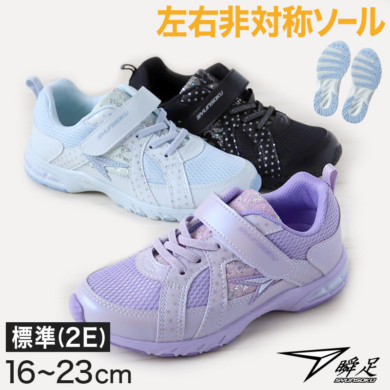 彩芽  ドレープバストビジューキャミソールセパレートタイトミニドレス