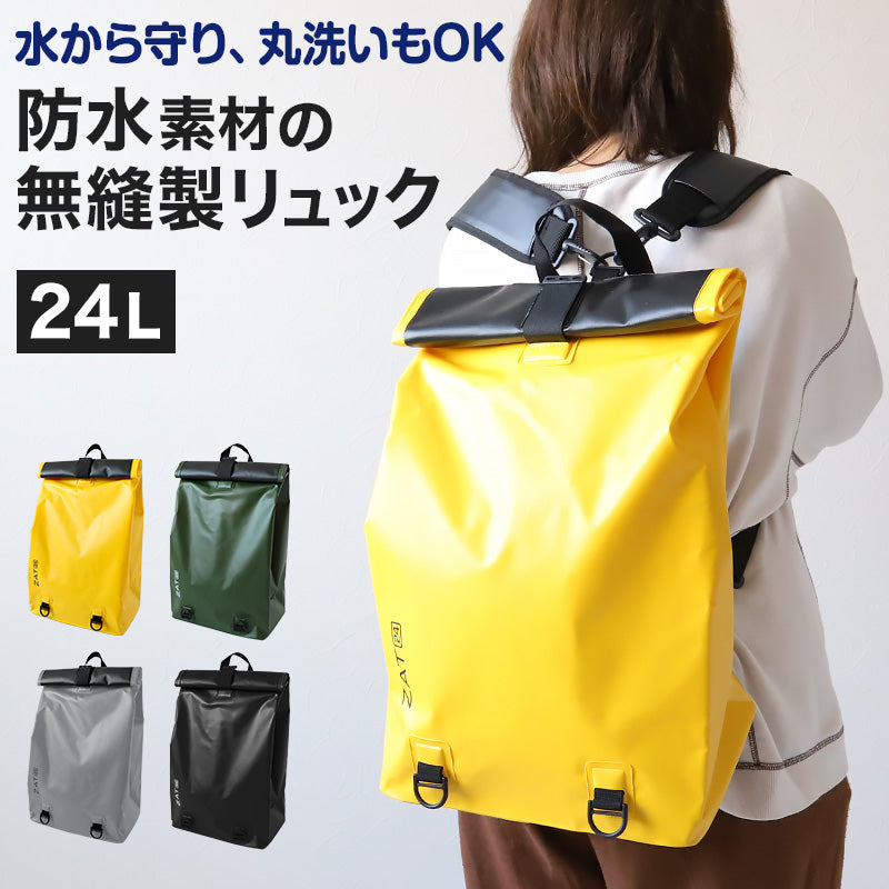 Amazon | Jinmoioy 釣り リュック 防水 釣り バッグ