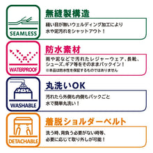 画像をギャラリービューアに読み込む, ZAT 防水 リュック リュックサック バッグ バックパック 24L 洗える 丈夫 大容量 アウトドア ビジネス 防災 丸洗い カバン 鞄 丸洗い可能 レディース メンズ シンプル (取寄せ)
