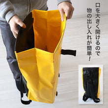 画像をギャラリービューアに読み込む, ZAT 防水 リュック リュックサック バッグ バックパック 24L 洗える 丈夫 大容量 アウトドア ビジネス 防災 丸洗い カバン 鞄 丸洗い可能 レディース メンズ シンプル (取寄せ)
