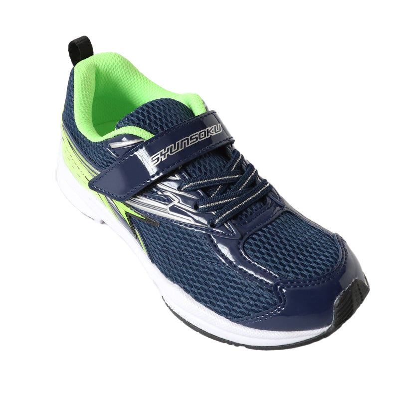 瞬足 キッズ スニーカー 男の子 アキレス 男児 女児 3E 16cm