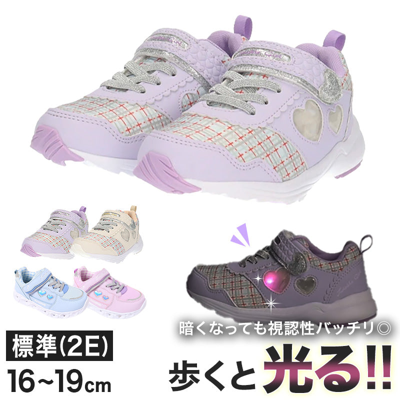 スニーカー キッズ 女の子 靴 子供 女児 子ども 光る 光るスニーカー 