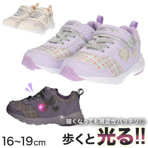 スニーカー キッズ 女の子 靴 子供 女児 子ども 光る 光るスニーカー むらさき ベージュ 16cm 17cm 18cm 19cm 通学 子供用 ジュニア 小学生 かわいい 通学靴 登校 (送料無料) (取寄せ)