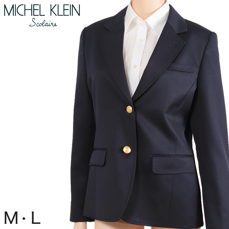 MICHELKLEIN 2つボタンブレザー M・L (紺ブレ 学生 高校 学校 オリオリ) (在庫限り)