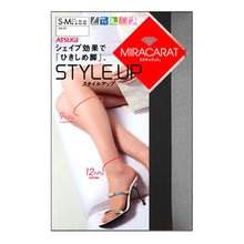 画像をギャラリービューアに読み込む, アツギ ストッキング ミラキャラット 着圧 S-M～L-LL (着圧ストッキング パンスト レディース インナー パンティストッキング 素脚 美脚) (在庫限り)
