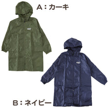 画像をギャラリービューアに読み込む, レインコート キッズ ランドセル対応 OUTDOOR パーカー 合羽 子供 女子 男子 かっこいい 130cm 140cm 150cm 雨具 男の子 女の子 レインウエア 通学 はっ水 シンプル カーキ 紺
