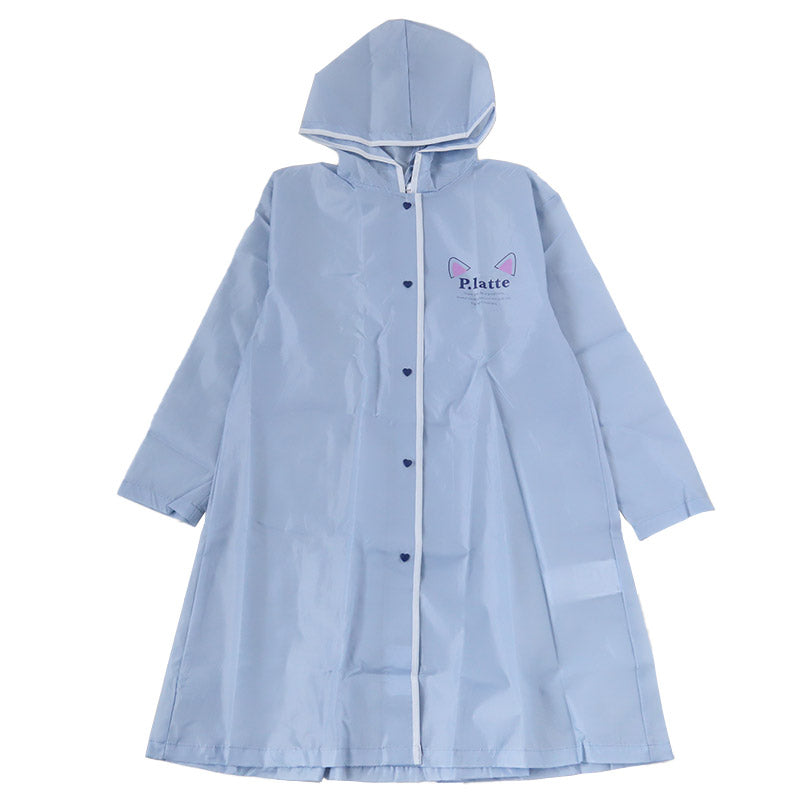 レインコート キッズ ランドセル対応 女の子 カッパ 子供 PINK latte 140 150 160 子ども 子供用 雨具 お名前 通学 かわいい おしゃれ 小学校 小学生 ピンク 紺 紫 水色