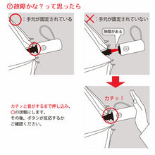 画像をギャラリービューアに読み込む, 傘 キッズ 子供用 折りたたみ ワンタッチ 女の子 男の子 小学生 OUTDOOR 折り畳み傘 かっこいい 54cm 子ども 子供 こども 丈夫 シンプル 子ども傘 スクール かさ 水色 黒 緑 薄紫 紺
