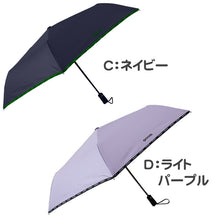 画像をギャラリービューアに読み込む, 傘 キッズ 子供用 折りたたみ ワンタッチ 女の子 男の子 小学生 OUTDOOR 折り畳み傘 かっこいい 54cm 子ども 子供 こども 丈夫 シンプル 子ども傘 スクール かさ 水色 黒 緑 薄紫 紺
