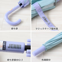 画像をギャラリービューアに読み込む, 子供用 傘 後ろが伸びる 女の子 小学生 キッズ ランドセルが濡れない JENNI 55cm 60cm 子供 子ども 雨傘 ジャンプ傘 透明窓 クリア 反射材 スクール かさ 紫 ミント 緑 パステル
