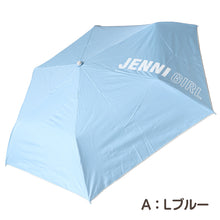 画像をギャラリービューアに読み込む, 日傘 折りたたみ 晴雨兼用 傘 子供 女の子 JENNI UVカット 丈夫 雨晴 兼用 55cm uv 折り畳み かわいい 可愛い シンプル 紫外線 おしゃれ 通学 小学校
