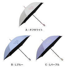 画像をギャラリービューアに読み込む, 傘 子供 女の子 キッズ 長傘 晴雨兼用 日傘 雨傘 UVカット UPF50+ 58cm かわいい クマ柄 Lovetoxic ラブトキシック 軽量 ワンタッチ おしゃれ 小学生 通学 通園 ジュニア こども傘 紫外線対策 無地 ガールズ 名前タグ付き
