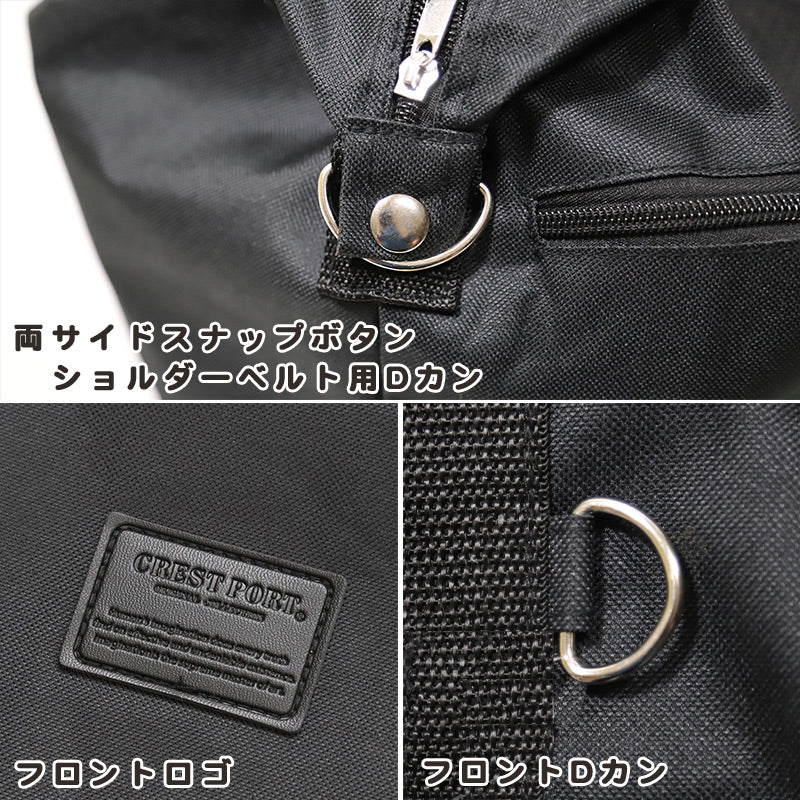ボストンバッグ 旅行 大容量 黒 W44×H38×D16cm バック 黒 大きい 鞄