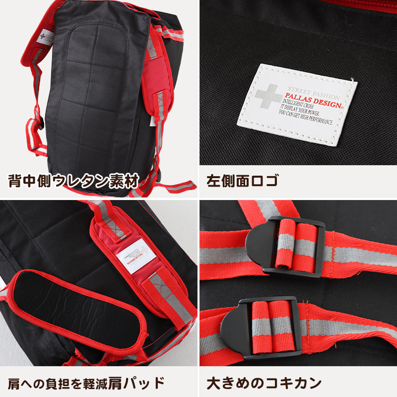 リュック ボストンバッグ 大容量 45L バックパック 2way 防災 W57×H27