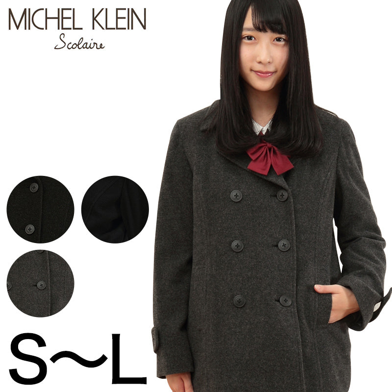 michel klein scolaire ピーコート 販売